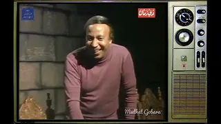 أنا البرادعي يا رشدي 