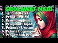 Download Lagu SHOLAWAT JIBRIL PENARIK REZEKI | KEAJAIBAN REZEKI TAK TERDUGA DARI ALLAH SWT