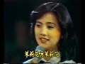鳳飛飛~茉莉花(彭雪芬合唱)