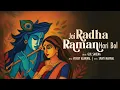 Download Lagu Jai Radha Raman Hari Bol | Gul Saxena | Radhe Krishna Bhajan 2025 | Shri Krishna Sangeet