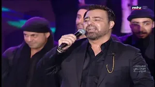 عاصي الحلاني يغني صوت الحدى 