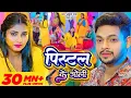 Lagu #DJ Mamta #music Banaras Bhojpuri #khesari #holi song #new DJ ANJU MUSIC AZAMGARH