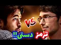 Download Lagu علیرضا فیروزجا و هیکارو ناکامورا !! رکورد جدید و باورنکردنی  در دنیای شطرنج😱😱😱