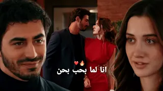 انا لما بحب بحن   امجد جمعة   اتيش و مرجان                     الاعراف            دندنها