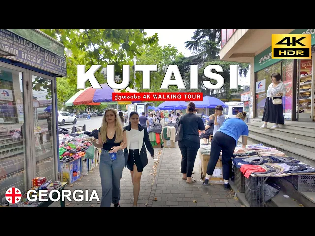 Kutaisi – First Capital of United Georgia  Old Town & Kutaisi II Area | Jul 2025 [4K HDR]
