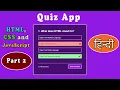 Create Quiz App using HTML CSS and Javascript Quiz web application in Hindi Part 2