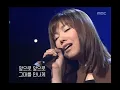 음악캠프 - Leeds - You may live in happiness, 리즈 - 그댄 행복에 살텐데, Music Camp 20030215