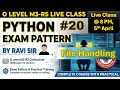 Class-20 Python File Handling in Hindi O Level M3-R5 Full Theory MCQ