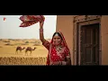 हरियो रुमाल | Beejal Khan | Viral Marwadi Song | New Marwadi Song |