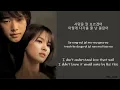 Full House (풀하우스) ost Why_ 운명 (Fate) (lyrics-Korean, Eng, Romanization)