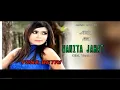 Download Lagu Yona Betri - Wanita Jahat (HD Quality)