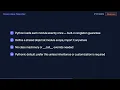 Metaclass vs Module Singleton in Python