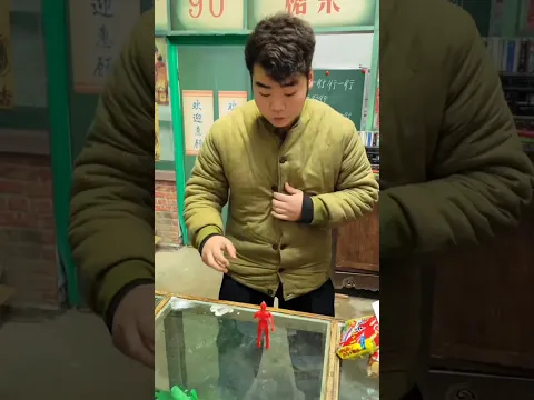 Jacket mein saman chupate pakdha gaya ? π€ #shorts #chinesevideo #trend