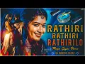 Lagu RATHIRI RATHIRI RATHIRILO NEW FOLK DJ SONGMARFA GAJJEL REMIX BY DJ GANESH YADAV