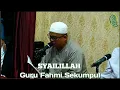 Download Lagu SYAILILLAH (Syair Syekh Samman Al Madani) - GURU FAHMI SEKUMPUL