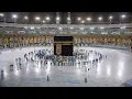 Download Lagu 🔴 Makkah Live | مكة مباشر | الحرم المكي مباشر | قناة القران الكريم السعودية مباشر | مكه المكرمه مبا