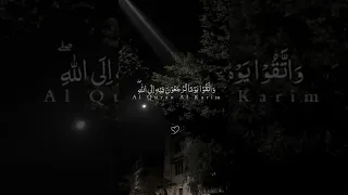 واتقوا يوما ترجعون فيه الي الله الشيخ عبدالباسط عبدالصمد 