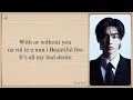 Download Lagu ENHYPEN 'Bad Desire (With or Without You)' Easy Lyrics