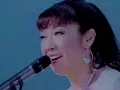 【本人出演】ユーミン「あの日にかえりたい」キリンラガー CM