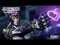 Download Lagu 🌌最新 ！罗峰大战血魔族强者！亲手替星球上的生灵报仇！灭杀不朽神灵！【吞噬星空 Swallowed Star】