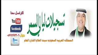 لاتكتب همومي وترسم عذابي ميحد حمد موسيقى  لاتكتب همومي وترسم عذابي ميحد حمد موسيقى