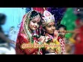 Download Lagu o dakor vale aye highlight 2019  Tulshi vivah mahotshv 2019 dakor vale aye rimix song2019