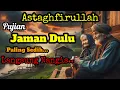 Download Lagu 🎼 SHOLAWAT NABI - SHOLAWAT ASTAGHFIRULLAH MERDU IRINGAN SERULING