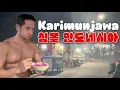 Lagu [SUB]🇮🇩 Sinking Indonesia / Karimunjawa Night Market | 아름다운 섬 까리문자와 야시장 | Karimunjawa Indonesia [2]