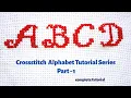 cross stitch patterns cursive alphabet tutorial on aida fabric