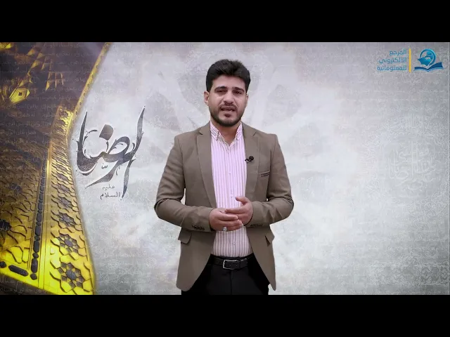 ⁣قصة وعبرة..من سخاء الإمام الرضا عليه السلام