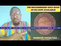 The Holy Book of Odu Ifa now Ready to be sent to you after payments Details in the Description