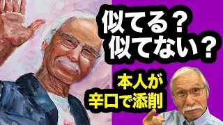 【辛口添削】ファンに描かれた柴崎の似顔絵、本人がお直しすると…？