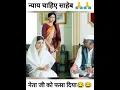 viral hot mms