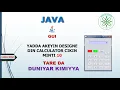 Yadda akeyin Calculator Da Java Programming a cikin Netbeans