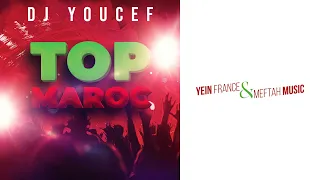 Adil El Miloudi El Miloudi 