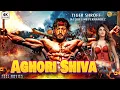 Lagu AGHORI SHIVA Full Movie | Tiger Shroff | Jacqueline Fernandez | New Bollywood Superhit Action Movies