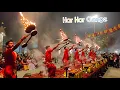 Download Lagu Har Har Gange | Varanasi | Varanasi Ghat | Kashi | Arijit Singh | Shahid Kapoor