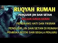 Download Lagu Bacaan Al quran merdu pengusir jih \u0026 setan | Ruqyah rumah ,Qori :Alaa aqel