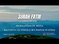 Download Lagu SURAH FATIR | 35 | MISHARY BIN RASHID AL-AFASY