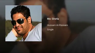 حسام الرسام   مو شفه الله انطاك          دندنها