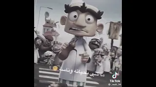 شعبيه الكرتون 