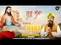 Lagu Guru Mera Shri Guru Ravidas ji Song Singar.Madan Paudwal(Official video)Heer Music 