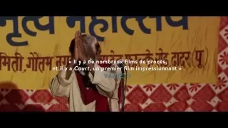 Court (En instance) - Bande Annonce officielle