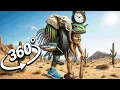 Download Lagu VR 360° Italian Brainrot Final Boss Movie Compilation!