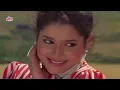 पहले पहले प्यार का- गोविंदा, नीलम, आशा भोसले, अमित कुमार, इल्जाम का गीत