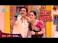 Download Lagu Taarak mehta ka ooltah chashma new promo 4499 | tmkoc today episode 4499 | tmkoc new promo 4499