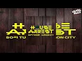 Gorgon City - House Arrest (ft. Sofi Tukker)