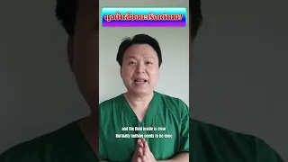 ถุงน้ำในเต้านมเสี่ยงเป็นมะเร็งเต้านมหรือไม่
