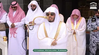صلاة الجمعة من الحرم المكي لفضيلة الشيخ أ د  ياسر الدوسري    صفر     ه   دندنها