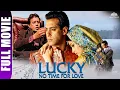 Download Lagu LUCKY : Salman Khan New Hindi Movies 2023 | Mithun Chakraborty, Sneha Ullal | Bollywood Blockbuster